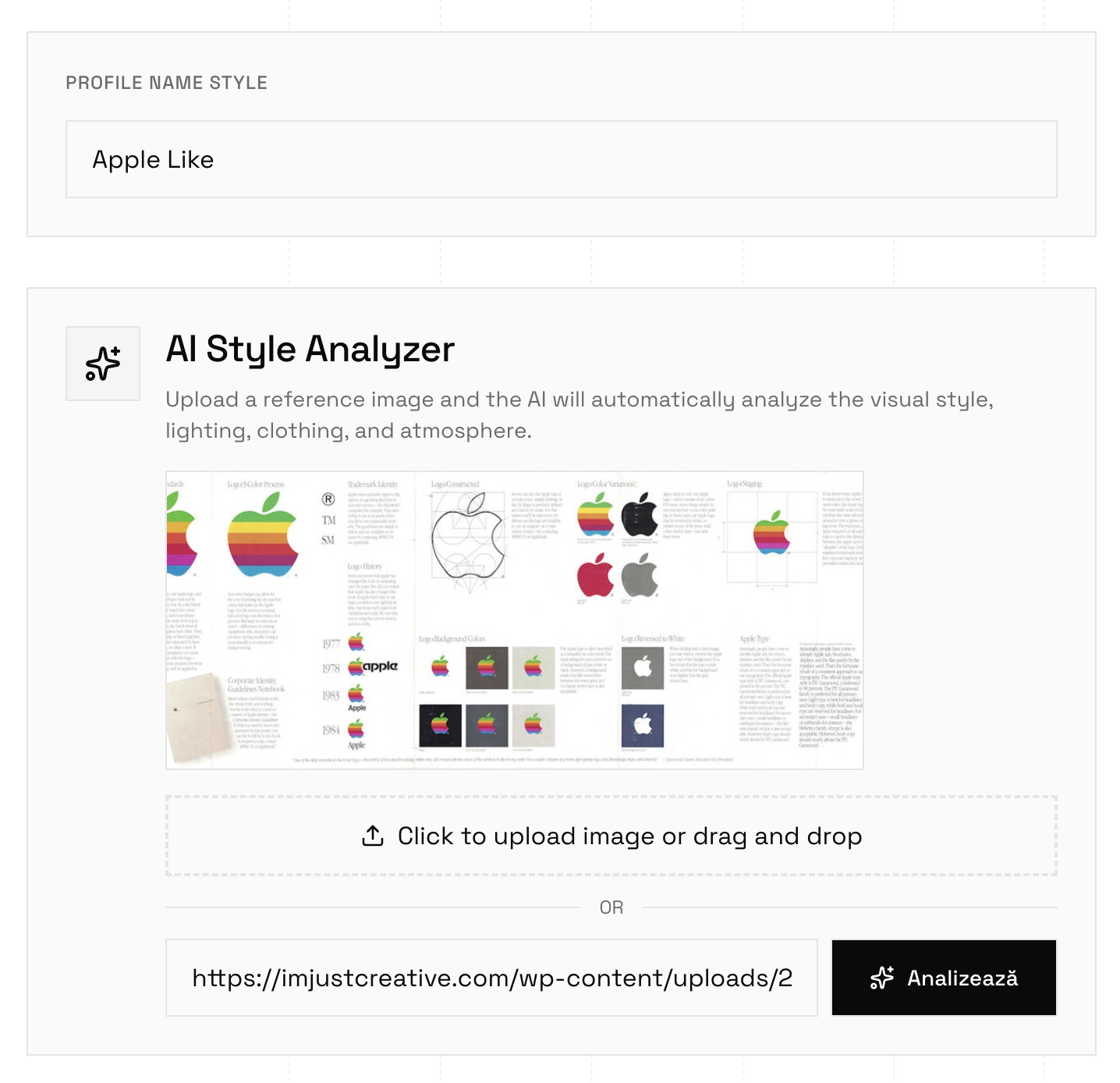 Style Analyzer showing brand consistency analysis
